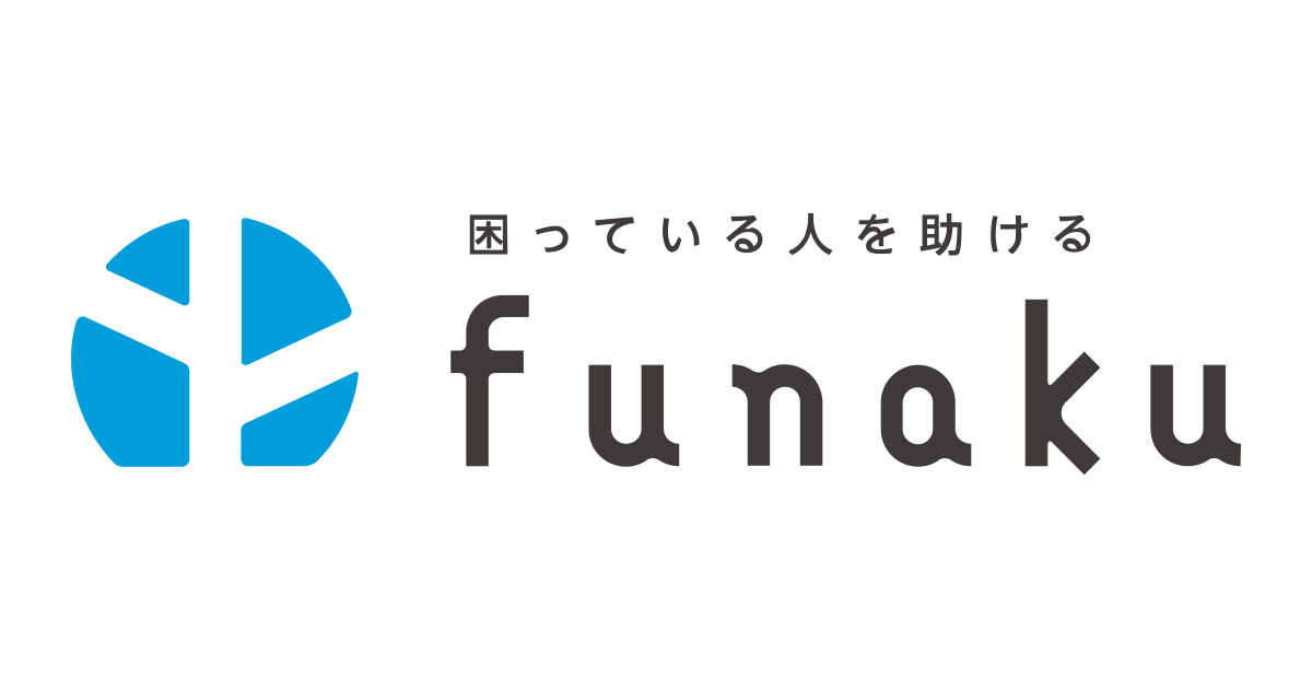 株式会社funakuのロゴ